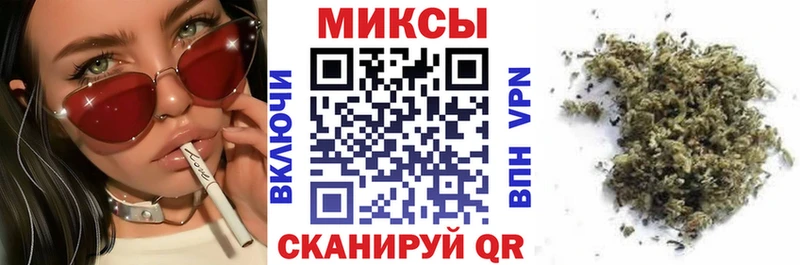 БУТИРАТ оксибутират  kraken маркетплейс  Камень-на-Оби  где найти наркотики 