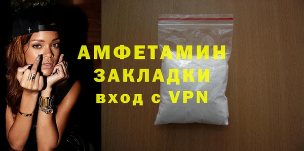 ешки Снежногорск