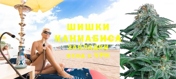 MESCALINE Армянск