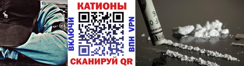 магазин продажи   Камень-на-Оби  МЕФ 4 MMC 